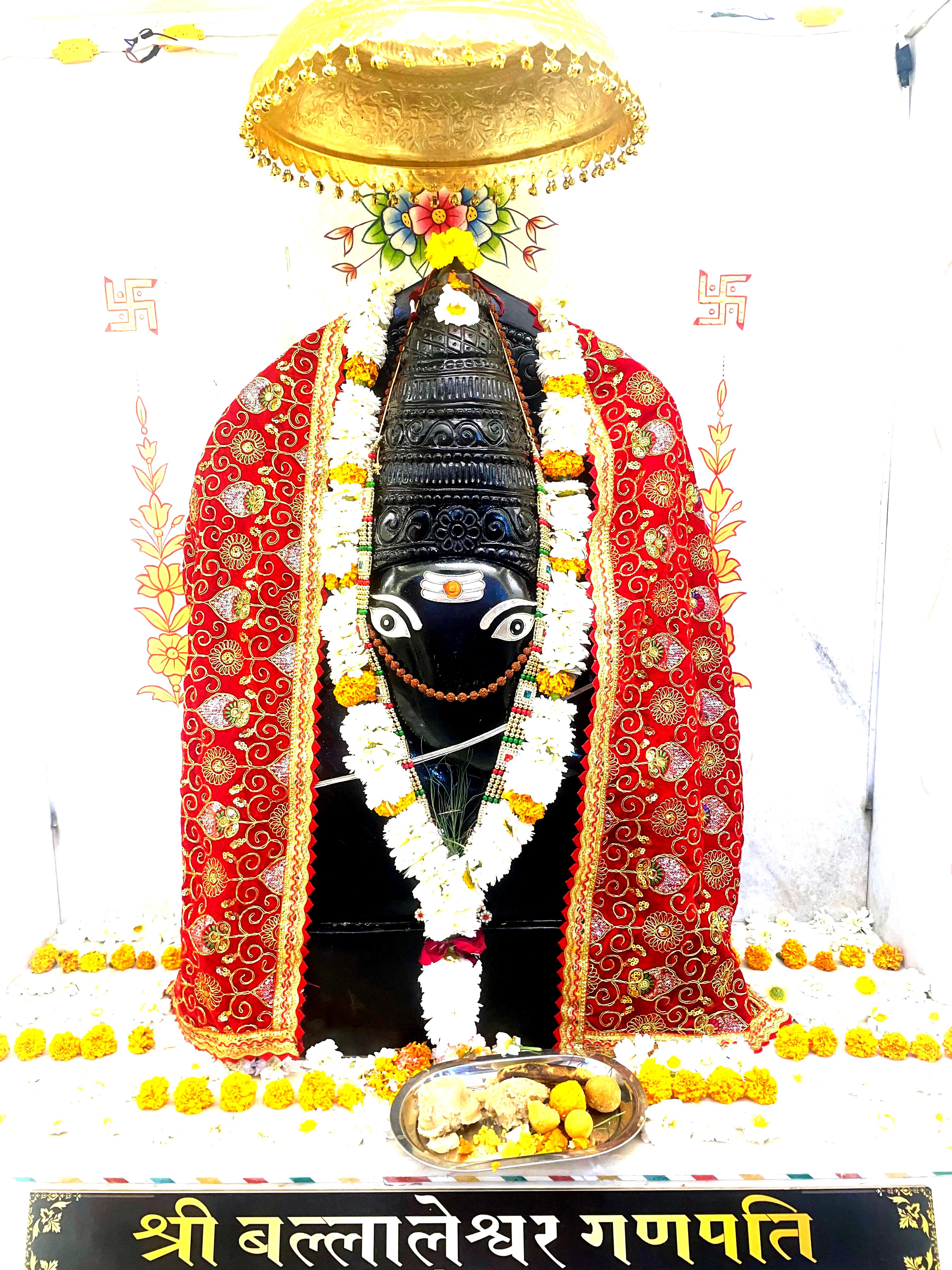 Ballaleshwar Ganesha murti, Pali