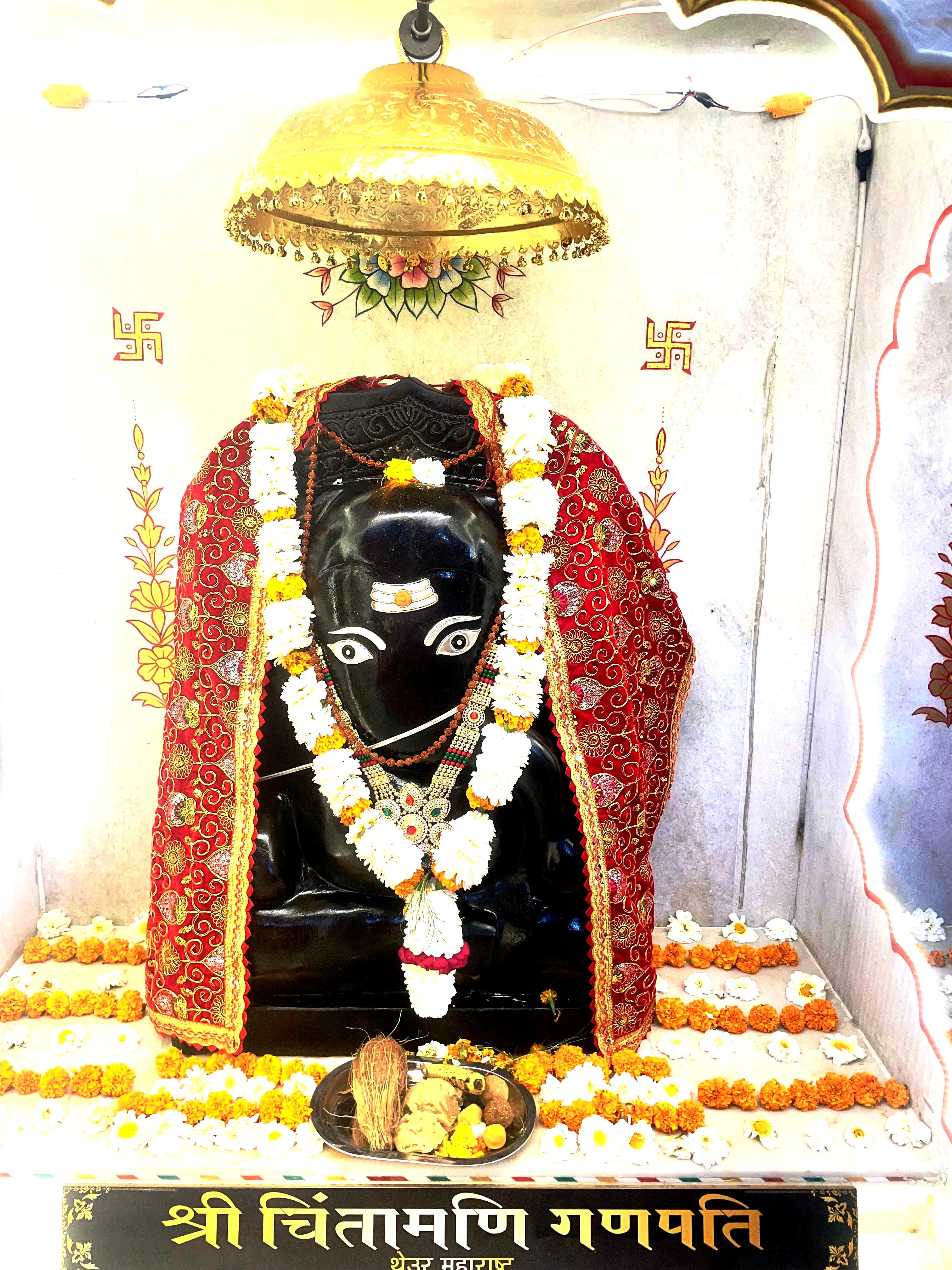 Chintamani Ganesha murti, Theur