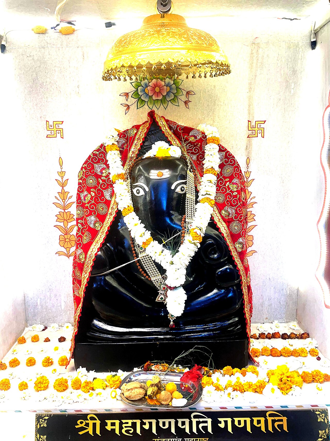 Mahaganapati Ganesha murti, Ranjangaon